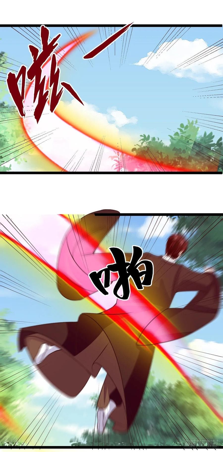 Fairy Demon Dad Chapter 36 Bahasa Indonesia